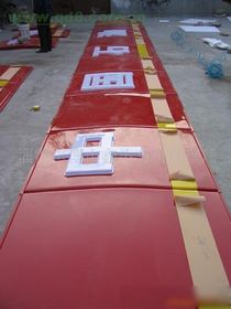 透明之塑——有机玻璃吸塑制品的技艺与价值解析